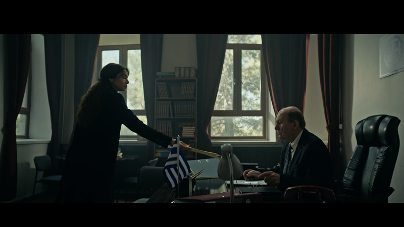 SADIK AHMET - Official Trailer