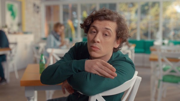 Fruko Sadece Serinletir - Cafe