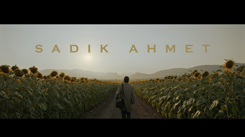 SADIK AHMET - Official Teaser Trailer