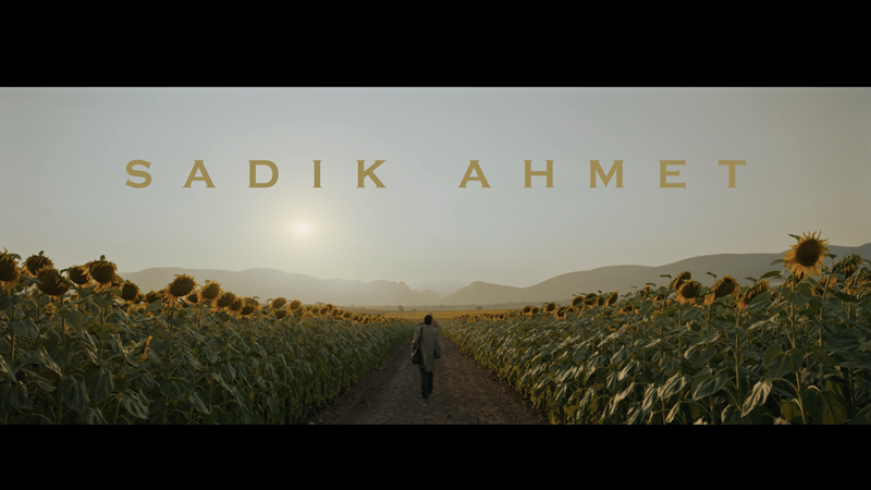 SADIK AHMET - TEASER TRAILER