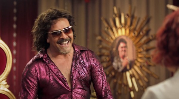 Vodafone - Türkiye’nin Starı Dir. Cut